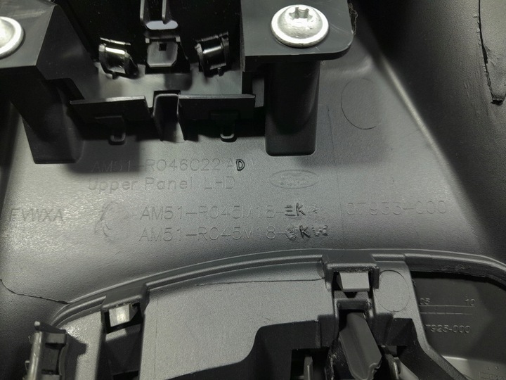 фото №7, Ford kuga mk2 тунель середній підсклянник eu am51-r048196-ad