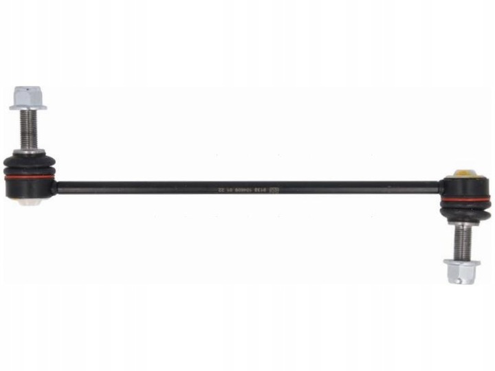 фото №1, Соединитель стабилизатора ford mondeo v mk5 1.0-2.0 14-