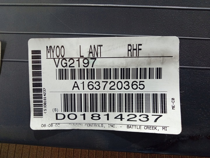 фото №5, Mercedes ml w163 оббивка двері перед права боковина шкіра