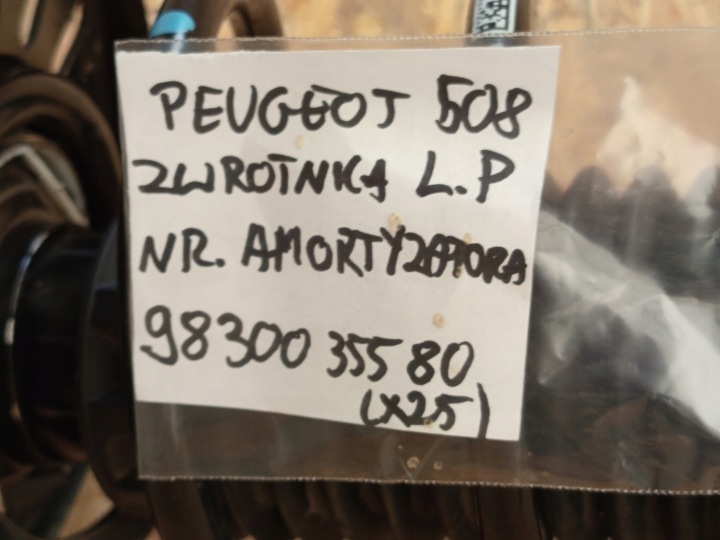 фото №16, Peugeot 9830035580 508 ii 2.0 hdi поворотный кулак amortyzaotr рычаг левая перед