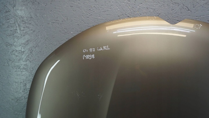 фото №8, Citroen c4 ii b7 рестайлинг капот крышка двигателя kcl m898