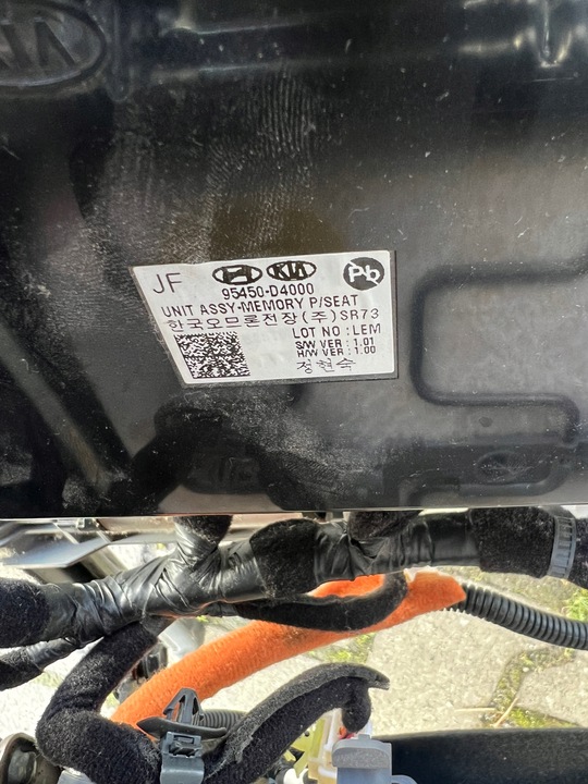 фото №11, Kia optima jf універсал 16-19 сидіння лівий водія напівшкіра з підігрівом