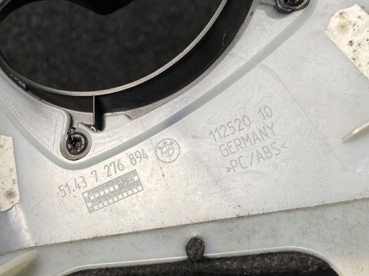 фото №5, Bmw seria 4 f32 м-пакет защита верхняя стойка b правая 51437276894