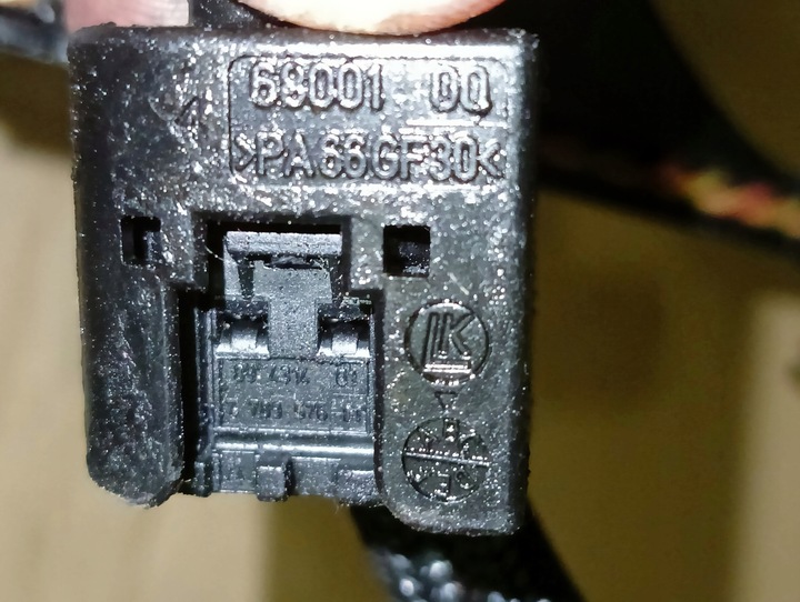 фото №11, Жгут двигателя bmw e90 2.0d i 1251780219602 7804190 53781210 59122110