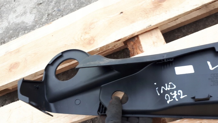 фото №9, A4 b9 8w захист сидіння права 8w0881325a a5 8w