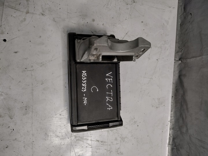 фото №8, Подлокотник opel vectra c 13171943 1044844