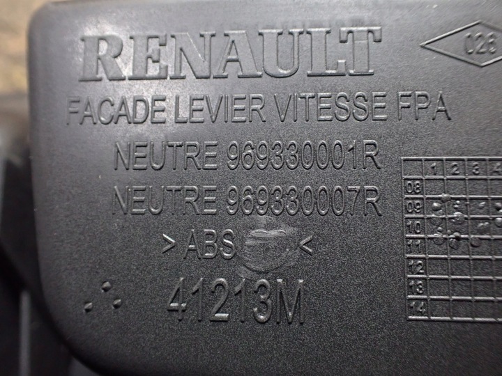 фото №9, Защита рамка туннеля renault grand scenic iii 11r 1.6 dci 969330001r 7836