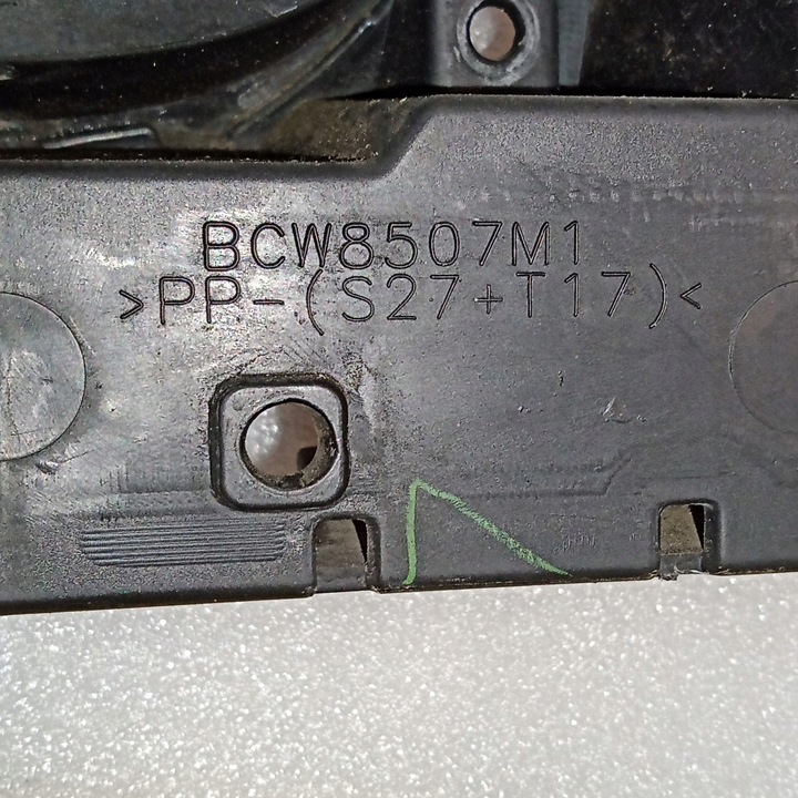 фото №7, Mazda 3 iii bl 08-12 год решётка решётка радиатора усилитель bcw8507m1