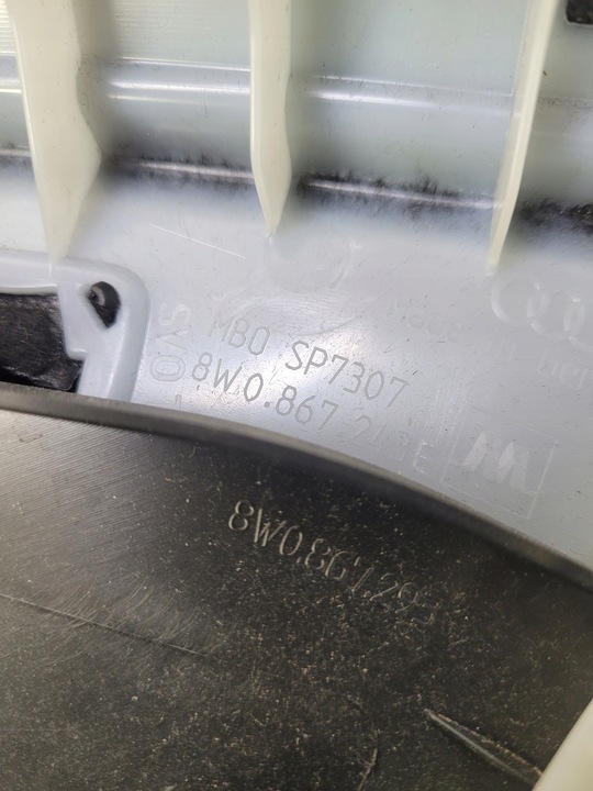 фото №7, Защита стойка b левая audi a4 b9 avant 8w0867243e