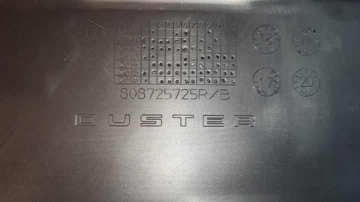 фото №3, Dacia duster i планка двері лівий зад 808725725r