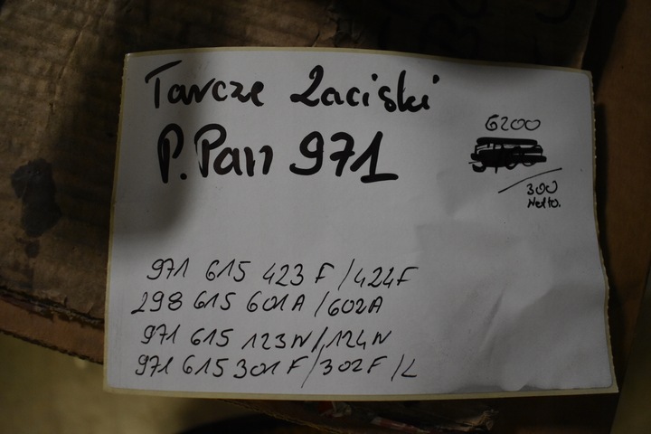 фото №6, Ідеальні затискачі диски kpl. porsche panamera 971 1