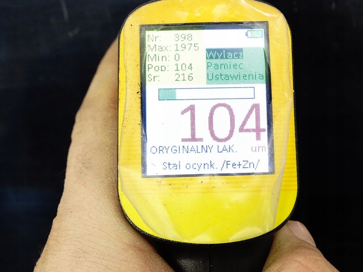 фото №10, Кришка кришка багажника зад задня боки нижня bmw x5 e70 416 карбон-чорний