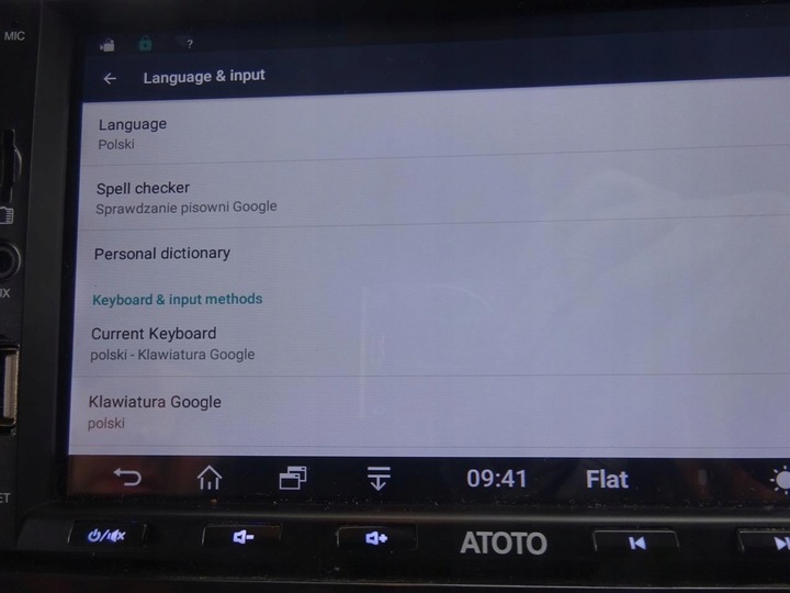 фото №9, Atoto радио автомобильные комплектные проводка андроид антенна gps 2-din a6y