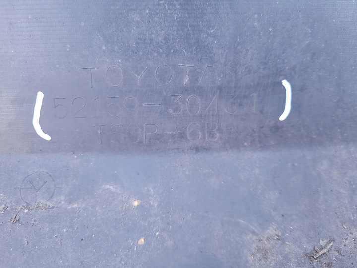 фото №15, Lexus gs iii gs300 gs450h | бампер зад задній 52159-30431 | 0397