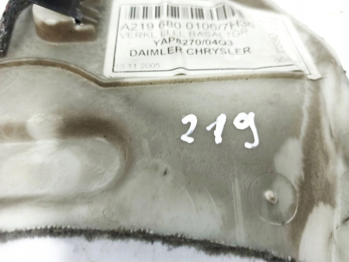 фото №15, Mercedes-benz cls c219 2005 пороги