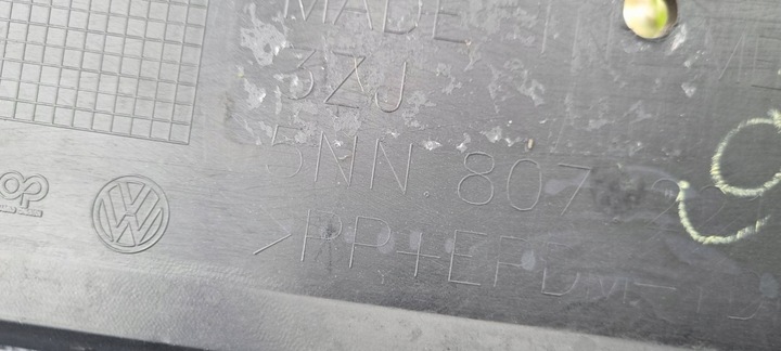 фото №13, Vw tiguan ii cross 5nn 2016- бампер перед оригінал a303