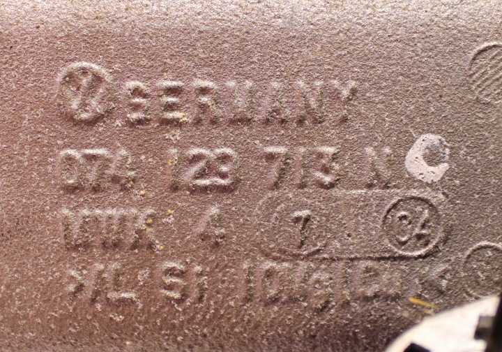 фото №4, Vw lt колектор впускний  2.5 дросельна заслінка 074123213n
