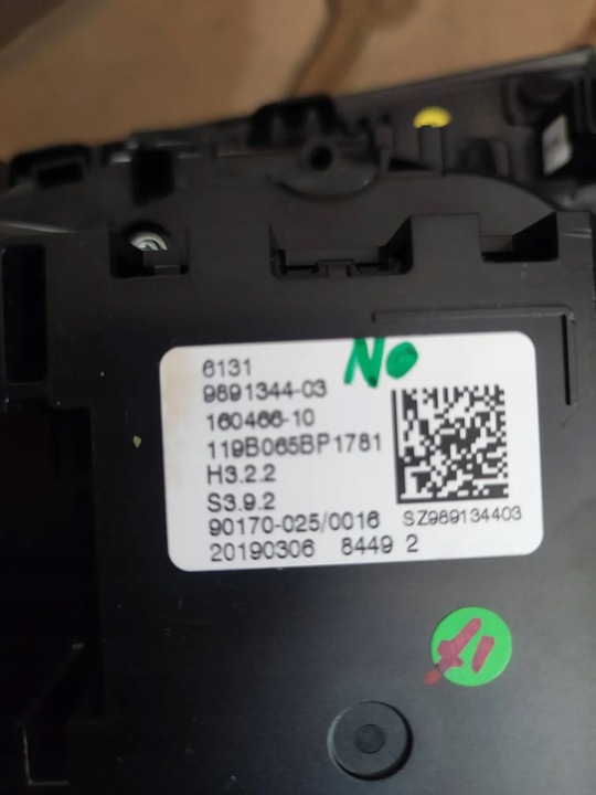 фото №5, Ручка домкрат изменения коробки передач bmw 3 g20 g21