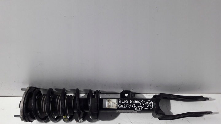 фото №1, Alfa stelvio амортизатор правые перед 50557507