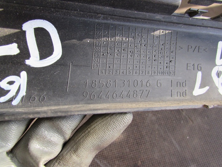 фото №8, Планка бампера лівий перед peugeat 407 04-11r exld 9644644877