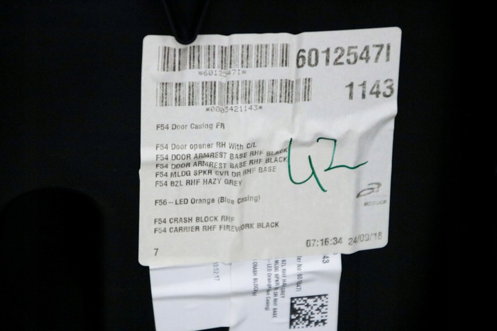 фото №6, Mini f54 боковина обивка дверь правая правые перед подсветка европа