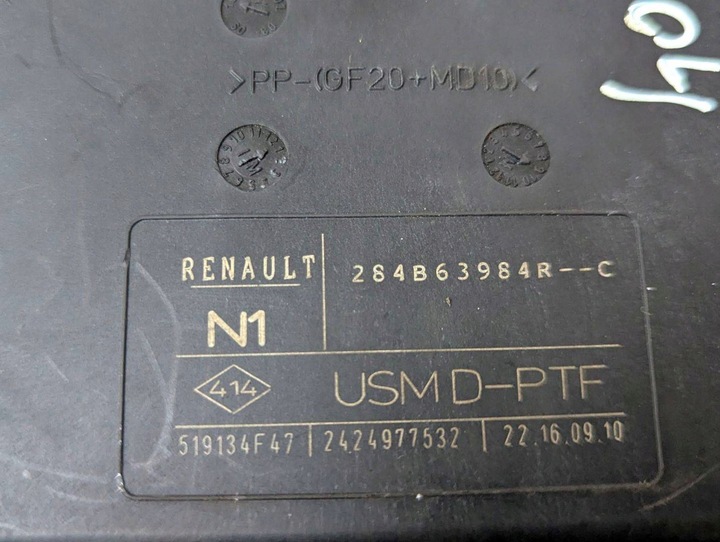 фото №4, Модуль комфорта renault laguna 3 рестайлинг 2010 284b63984r