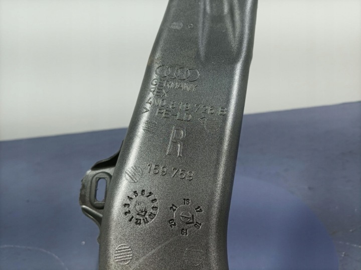 фото №5, Audi a8 d5 канал туннель воздуховод трубка  воздуха 4n0819726b