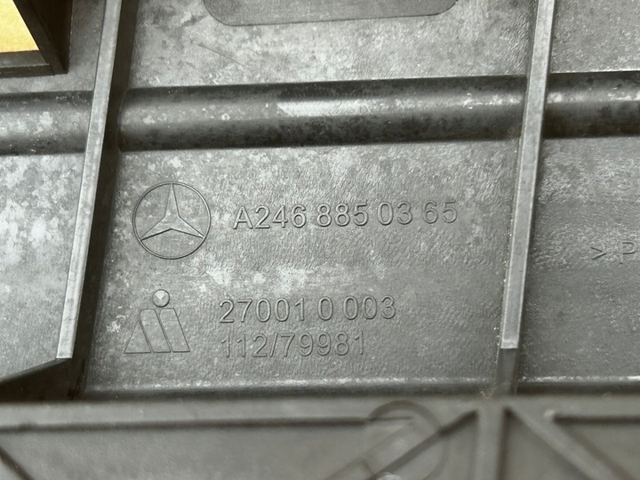 фото №6, Mercedes b-klasa w246 верхня захист ременя передньої