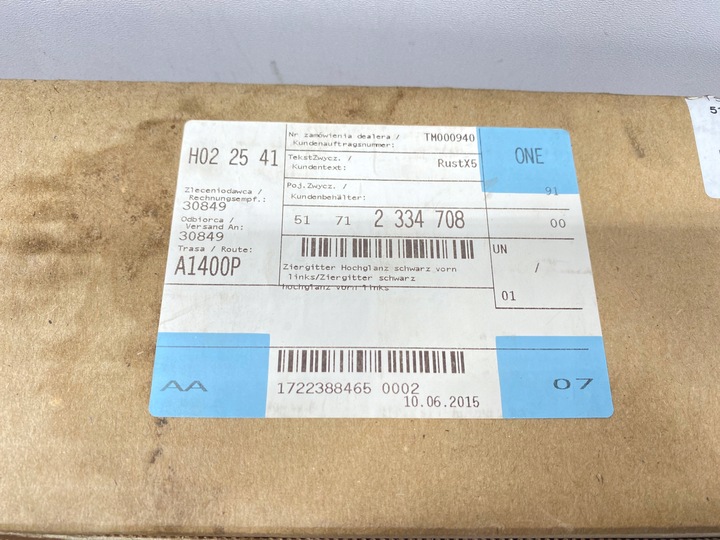 фото №10, Решётки радиатора решётка радиатора решётка радиатор левая правая bmw x5 f15 x6 f16