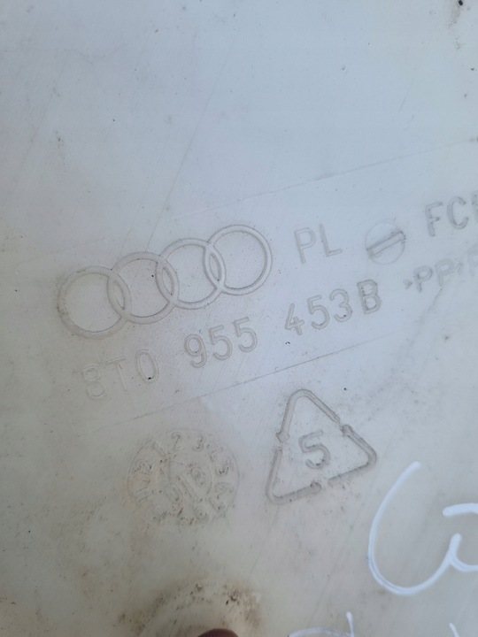 фото №5, Бачок омывателя audi a5 8t a4 b8 07-16 8t0955453b