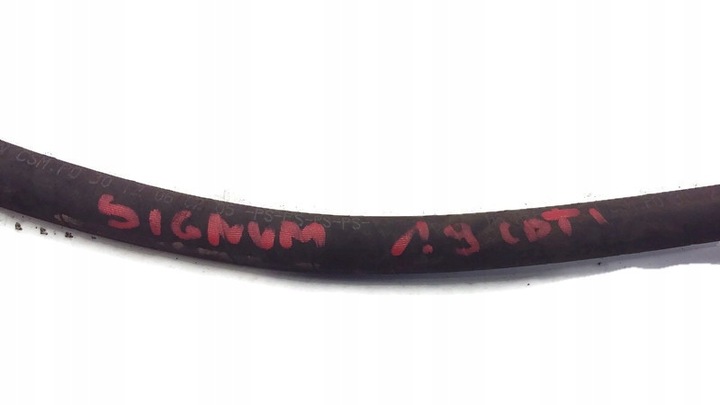 фото №6, Vectra c signum шланг підсилювача 0100185116013f