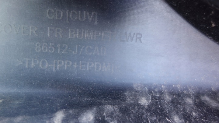 фото №10, Накладка спойлер бампера перед kia xceed 19- / 1246