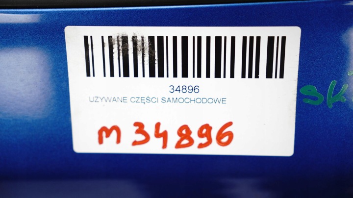 фото №11, Двері ліві перед передні skoda octavia ii рестайлінг 08-13r lf5w