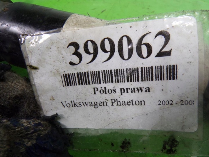 фото №5, Volkswagen phaeton 3.0tdi полуось правая 3d0407272e