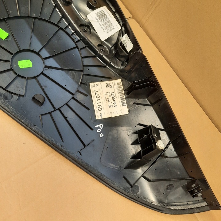 фото №11, Bmw f07 защита боковина сиденья правые 1747003