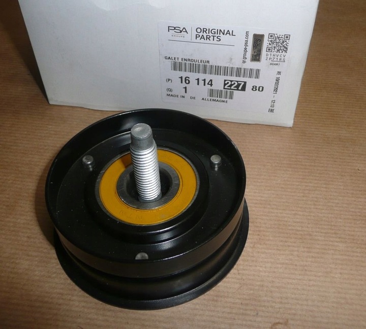 фото №1, Psa 1611422780