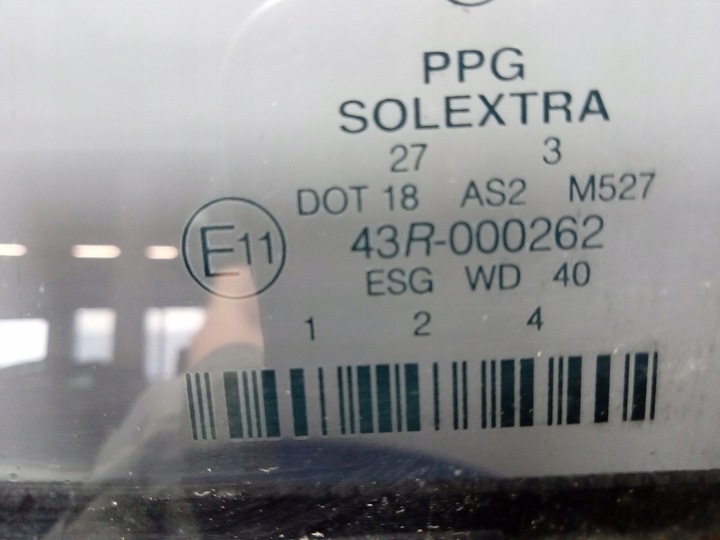 фото №7, Mercedes e w211 універсал двері зад ліві задні 723