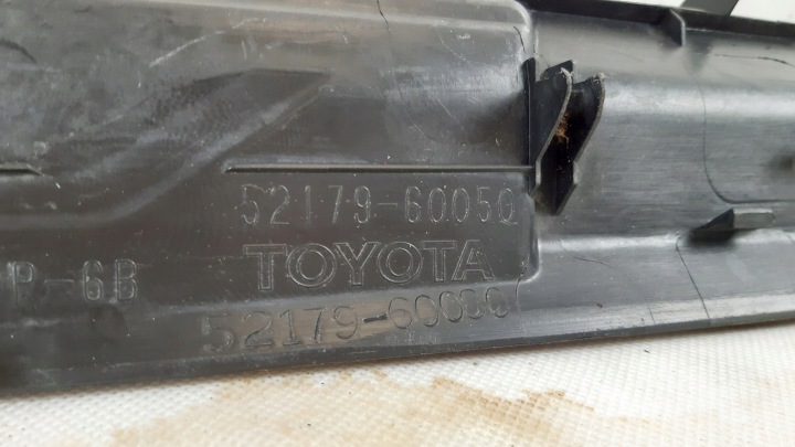 фото №11, Toyota land cruiser 150 молдинг бампера зад 52179-60050