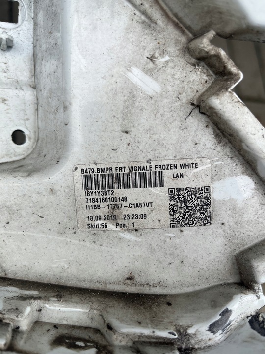 фото №8, Ford fiesta vignale mk8 бампер перед 17-21