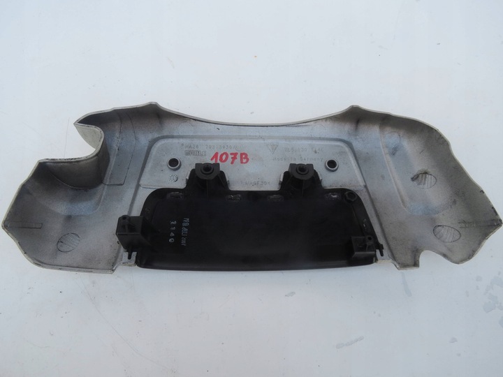 фото №6, Кришка двигуна porsche cayenne 4.8 v8 7l5130114e