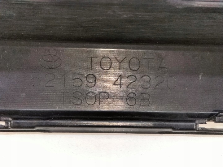 фото №10, Бампер задній toyota rav4 rav-4 5 v 18-