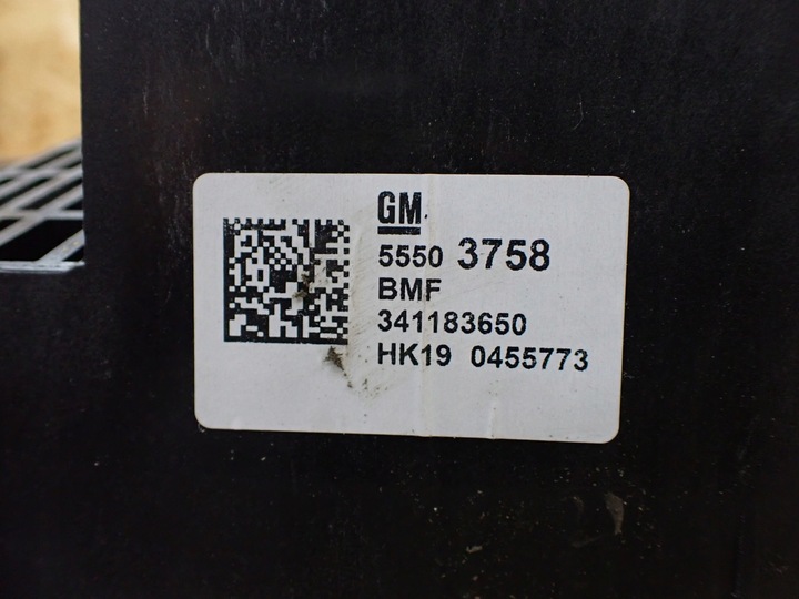 фото №9, Тросы изменения коробки передач opel insignia b 1.6 2017 европа