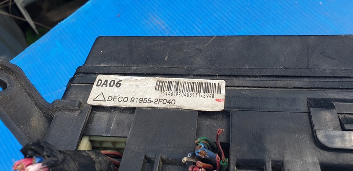 фото №5, Kia cerato i коробка предохранителей 91955-2f040