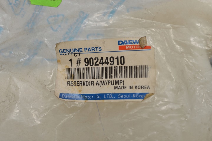 фото №5, Бак склоомивача daewoo espero bez abs 90244910