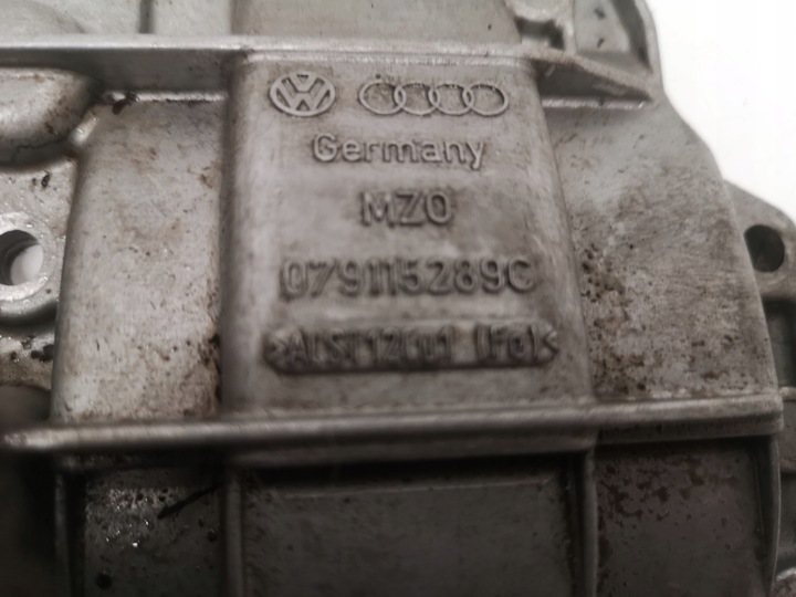 фото №12, Audi s4 rs4 b7 4.2 v8 перегородка піддона масляної