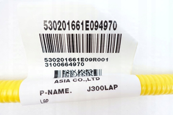 фото №5, Жгут провод подушки cruze j300 95025634