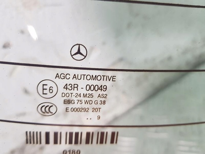 фото №3, Стекло зад задняя mercedes w207 купе