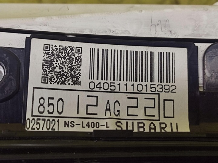 фото №6, Subaru outback iii 2.5 спідометр  85012ag22