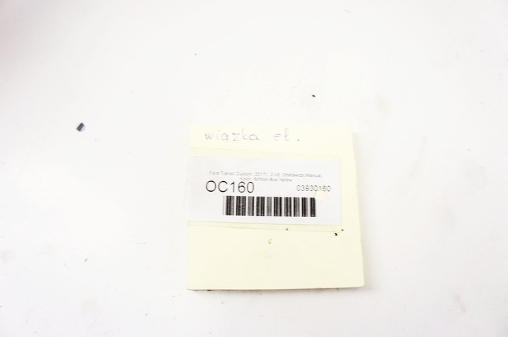 фото №7, Oc160 ford transit custom жгут дверь левый зад