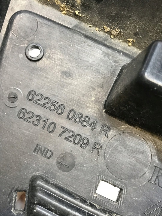 фото №14, Решітка радіатора решітка dacia jogger sandero iii 622560884r